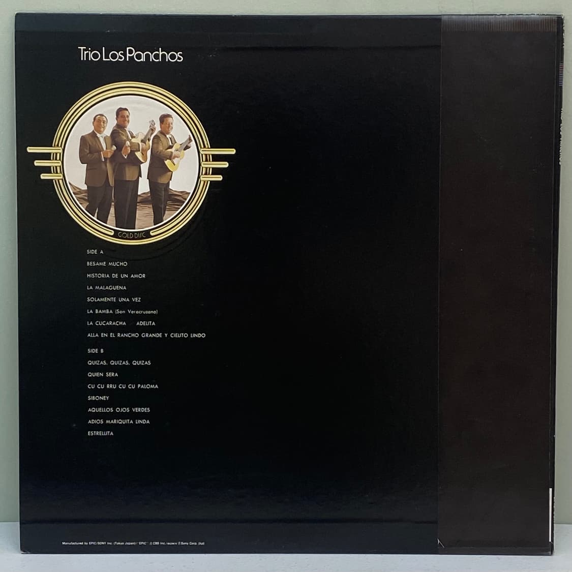 (LP) Trio Los Panchos -Trio Los Panchos 상품이미지2