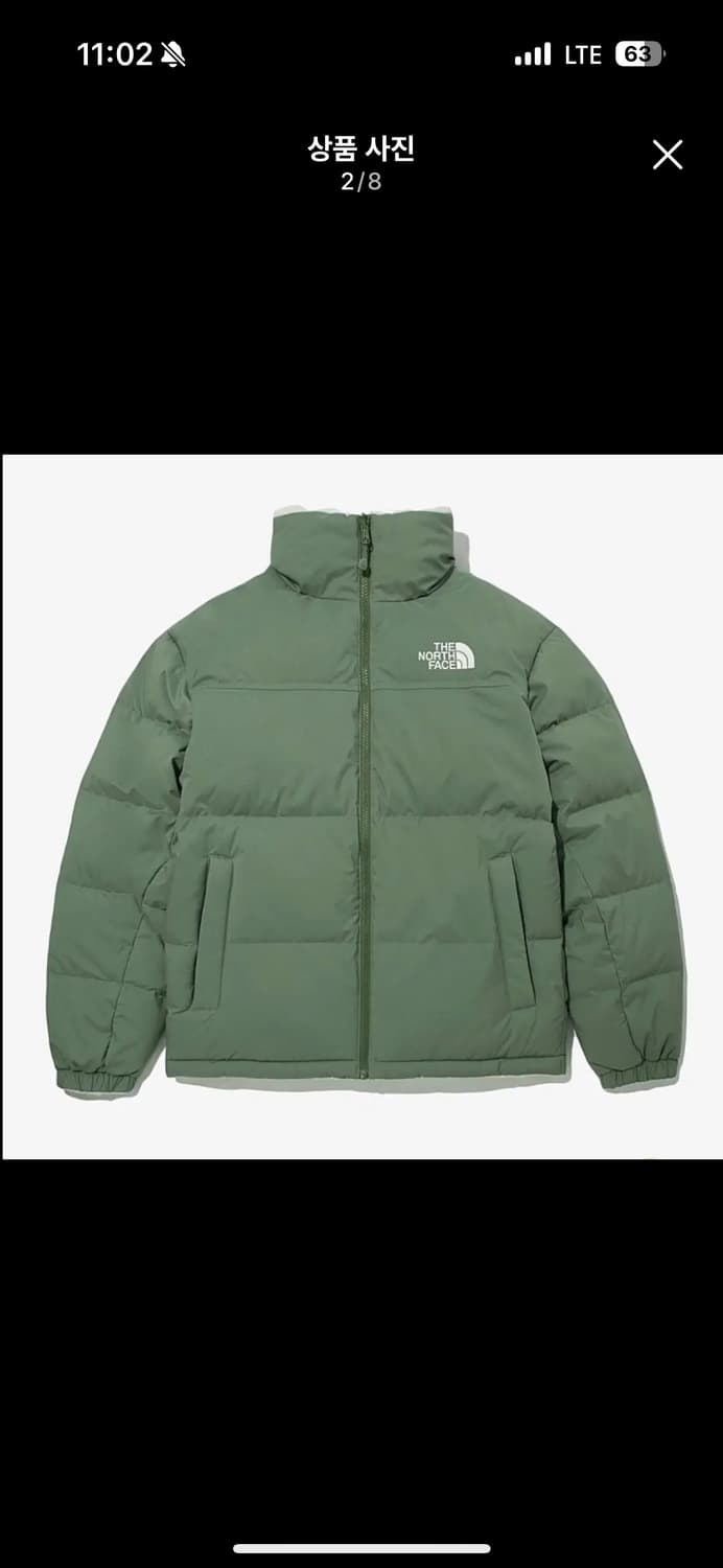 노스페이스 패딩 비 베러 다운 자켓 NJ1DM73B (S사이즈) 품절상품 상품이미지1