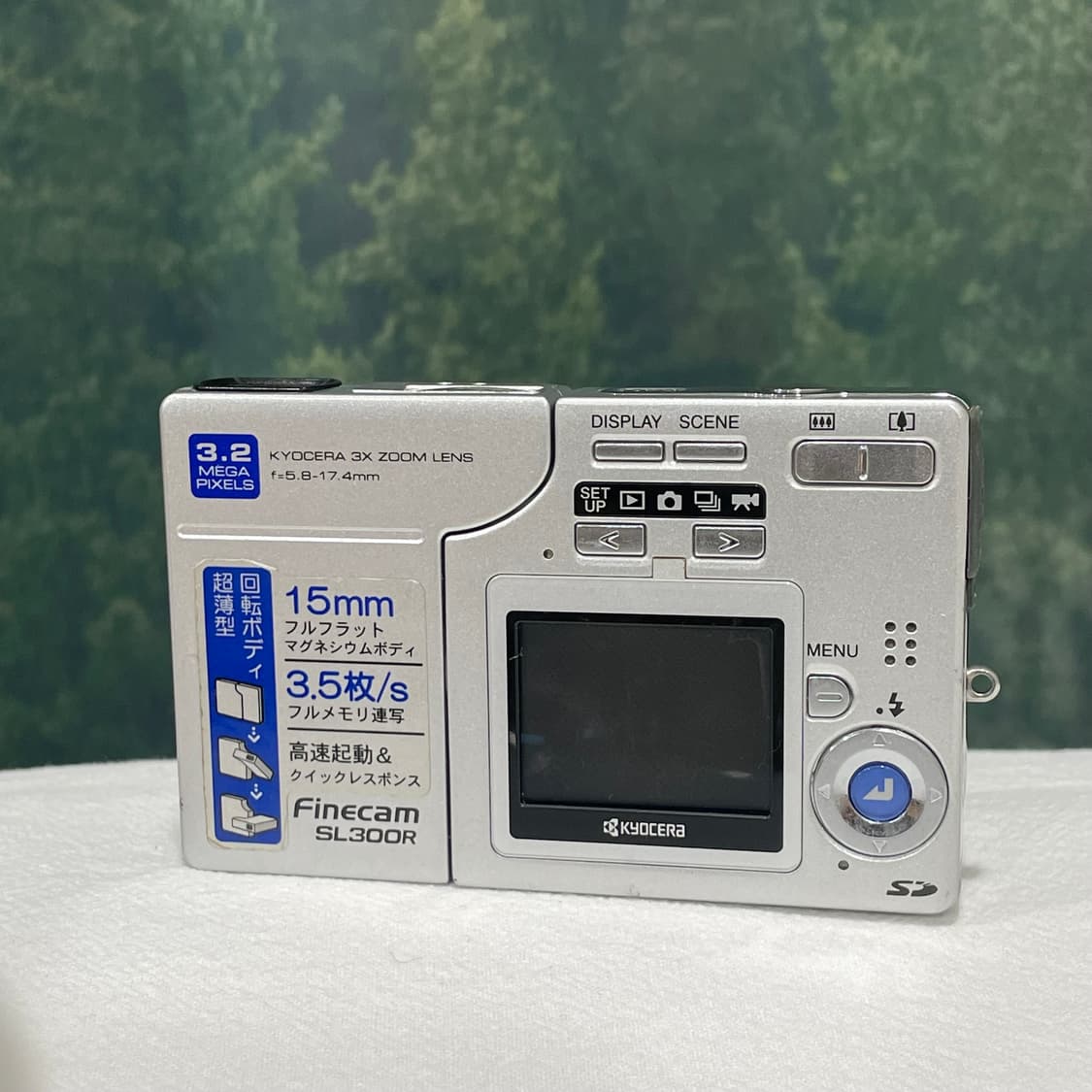 (셀카/희귀) 교세라 finecam sl300r 디지털카메라 상품이미지8