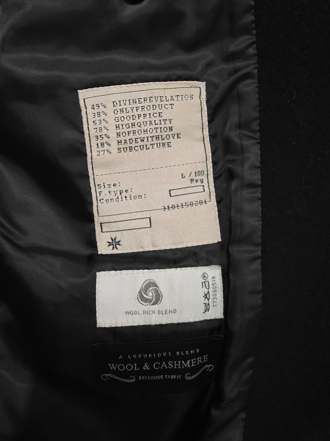 토니웩 울 캐시미어 커팅 블레이저 L 상품이미지3