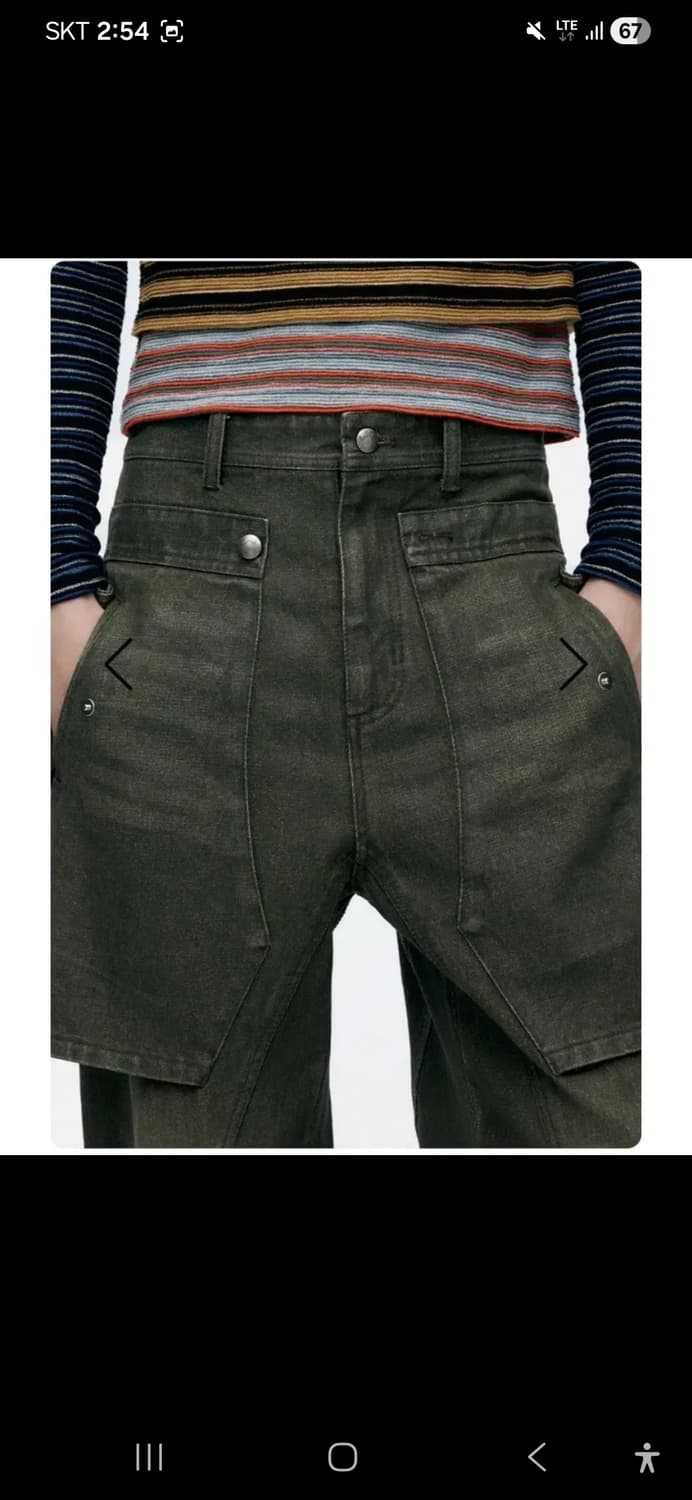 앤더슨벨 랩터 와이드 진 상품이미지4