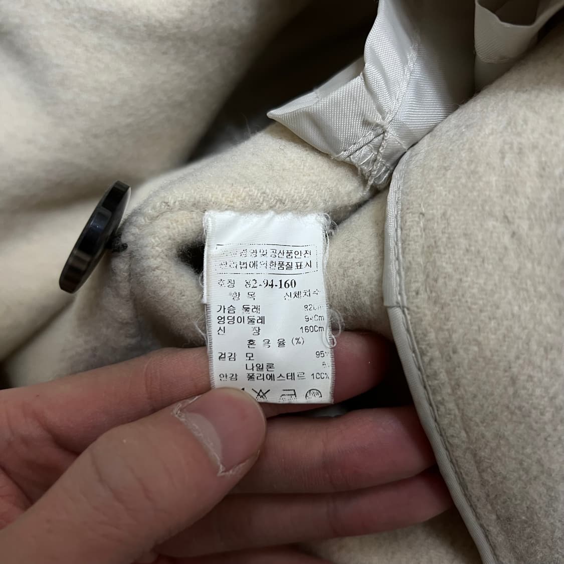 시스템 여성 핸드메이드 싱글 브레스티드 코트 [베이지] 82-94-160 상품이미지6