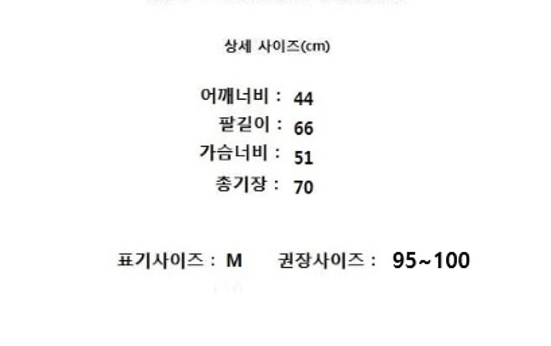 HUGO BOSS 휴고보스 상품이미지8