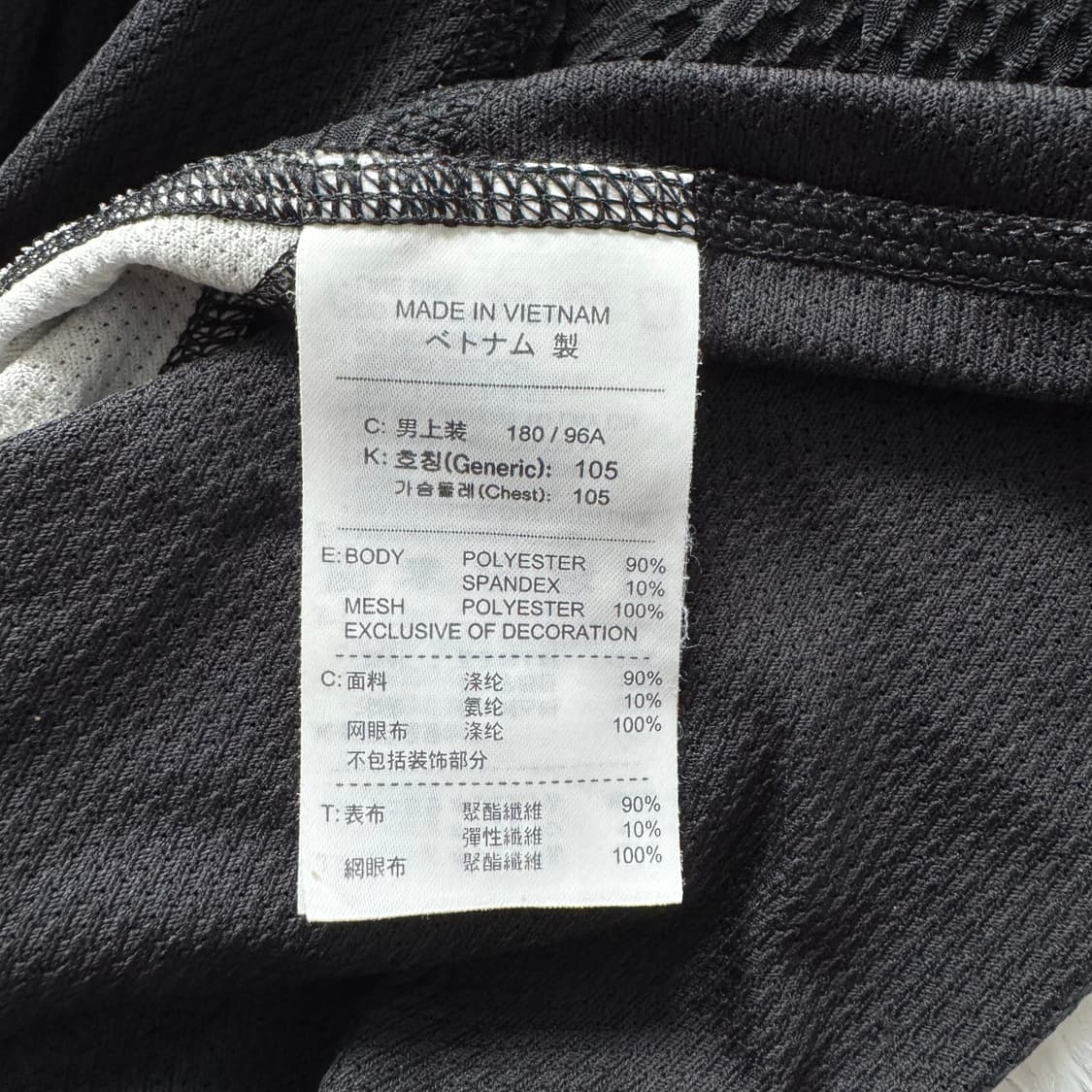 NIKE 일본빈티지 기능성 반팔 나이키 반팔 나이키기능성반팔 나이키반팔 상품이미지4