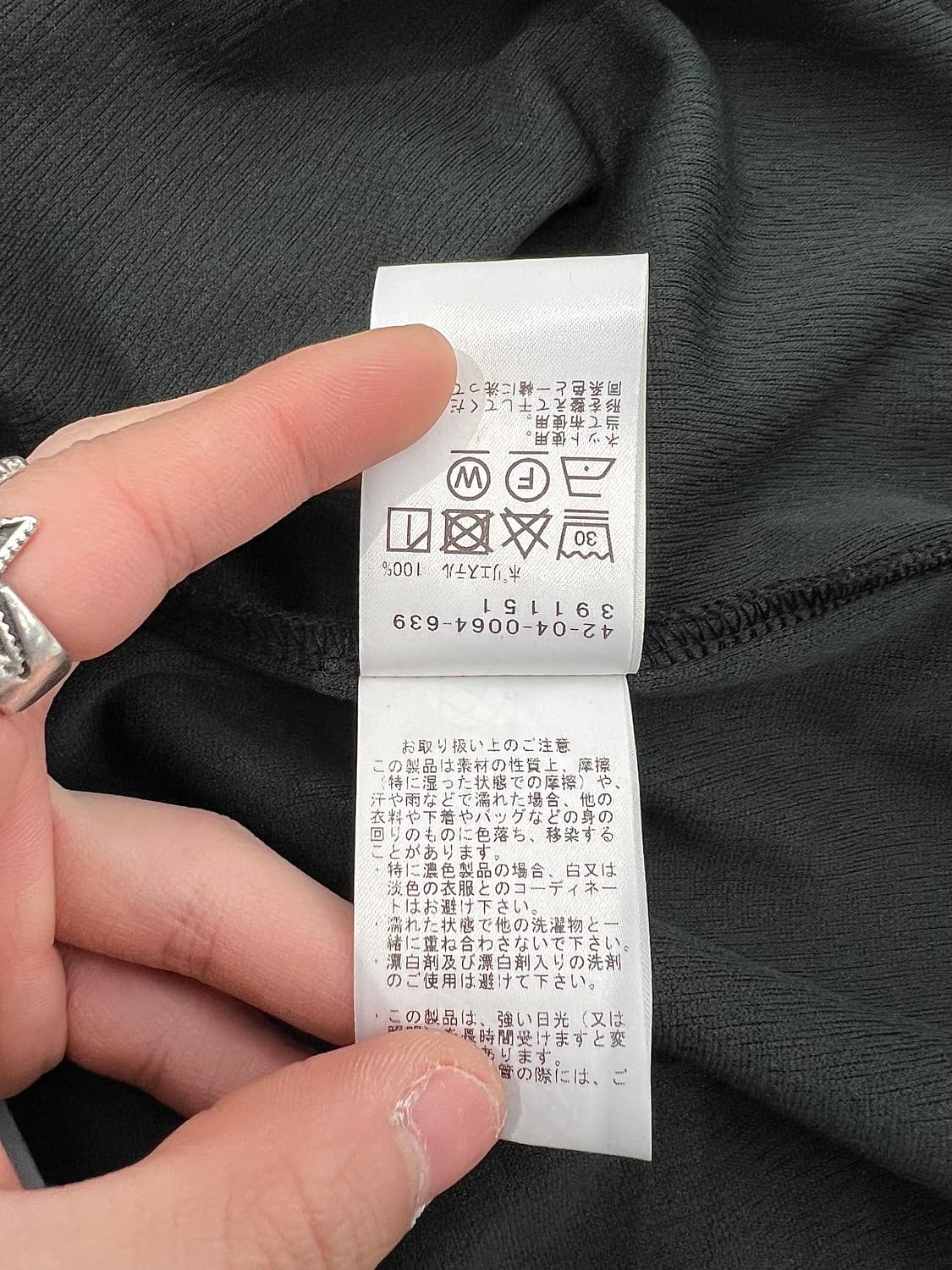 빔즈 블랙 유카타 리넨 논카라 로브 가디건 상품이미지9