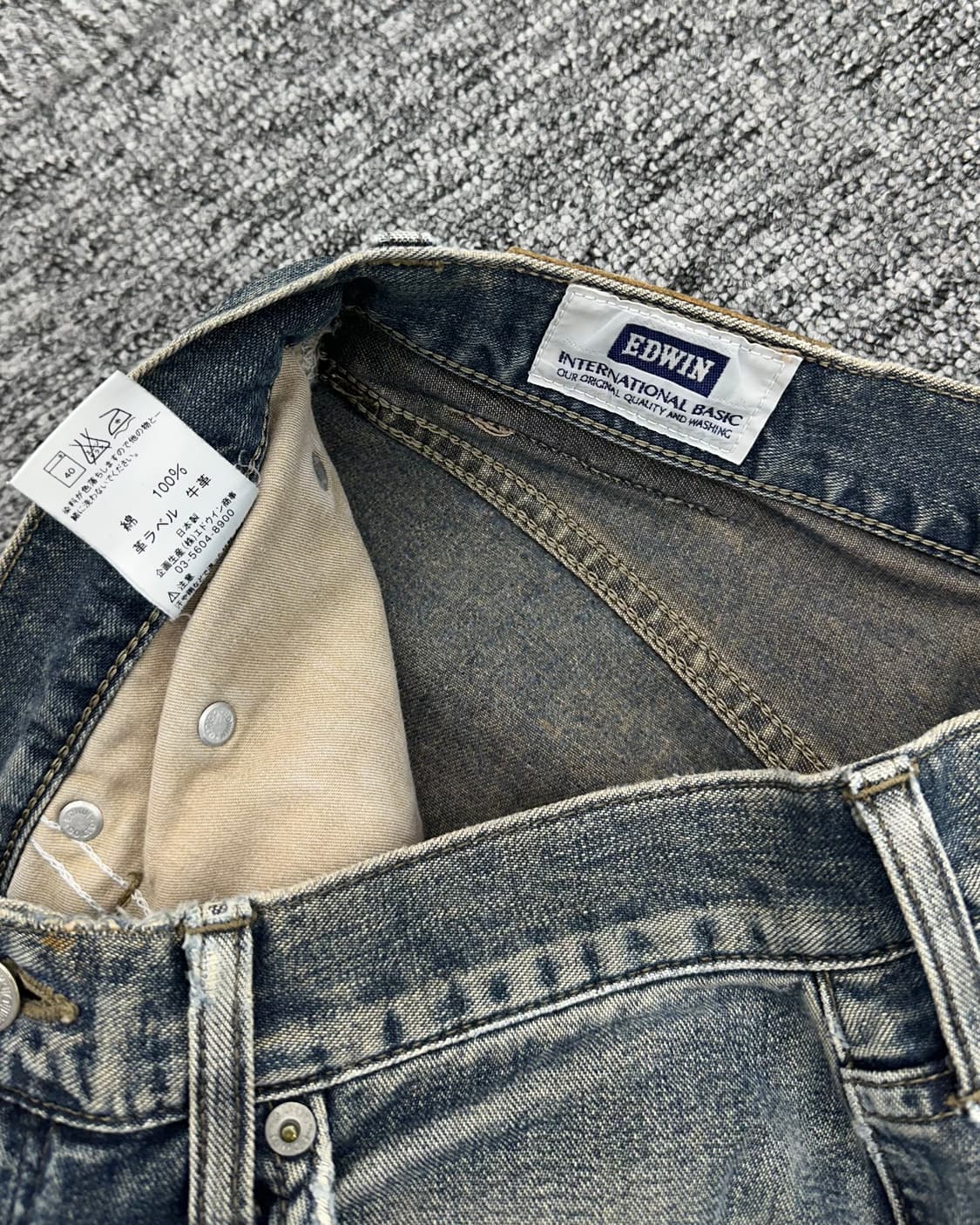 (허단37)에드윈 424 워싱데님-M1432 상품이미지6