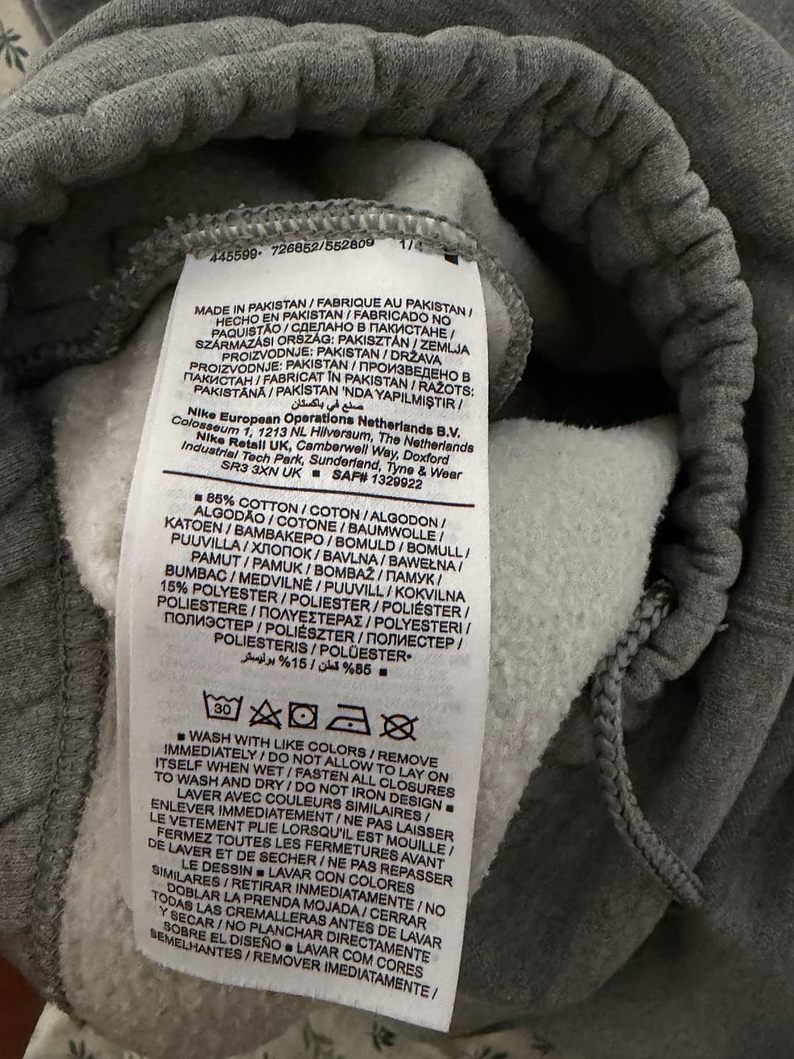 [S] 나이키 스투시 나투시 팬츠 바지 그레이 상품이미지3