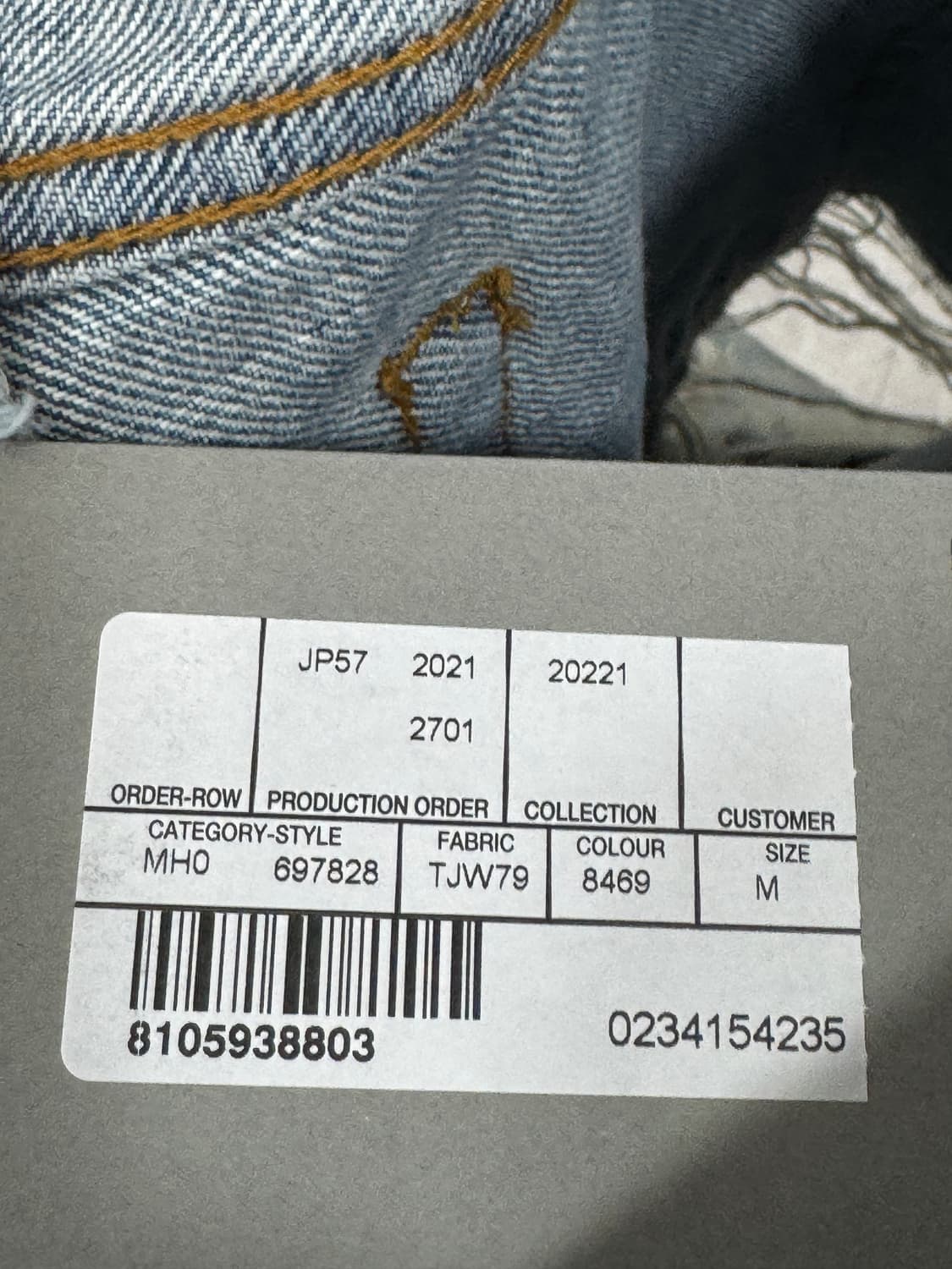 발렌시아가 스케이터 데님 진 팬츠 M  상품이미지4