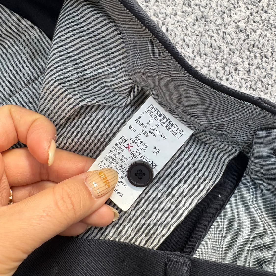 84 지오다노 테이퍼드핏 정장 바지 0409J 상품이미지5