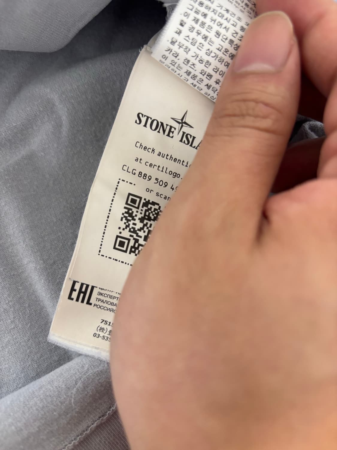 스톤아일랜드 슬리브 맨투맨 상품이미지4