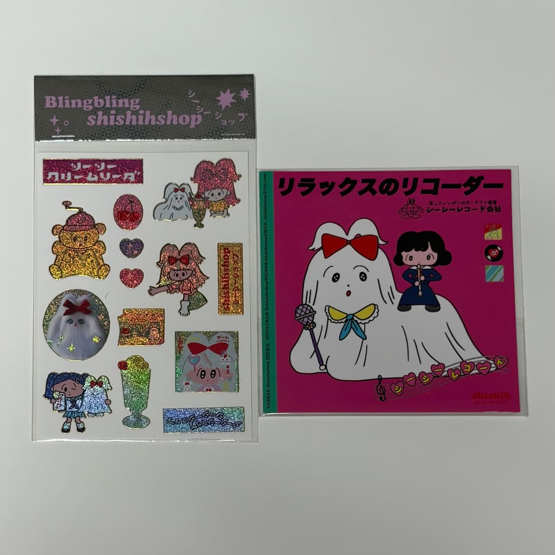 shishishop 시시샵 스티커 4종 일괄 판매 상품이미지3