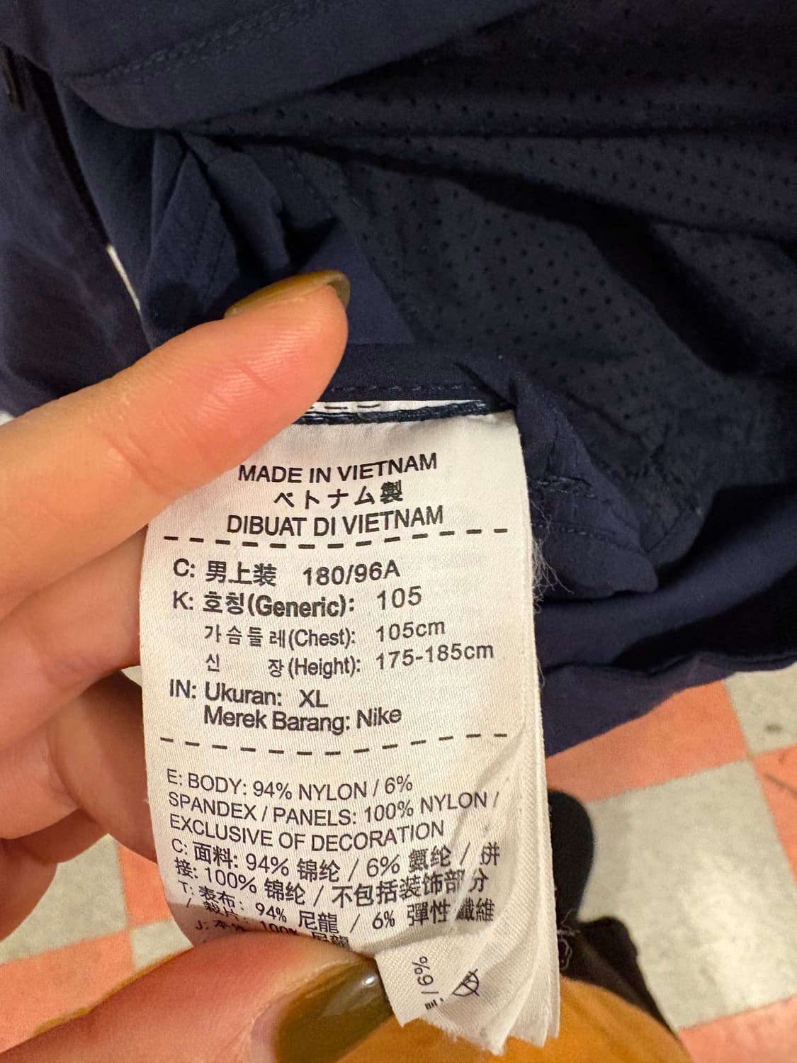 나이키 야상바람막이 상품이미지5