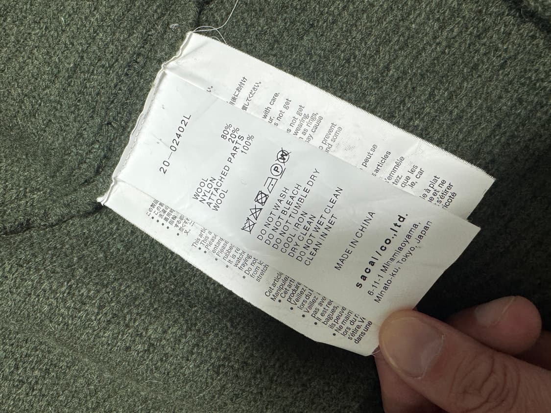 SACAI 사카이 20aw 믹스 울 패턴 가디건 상품이미지7