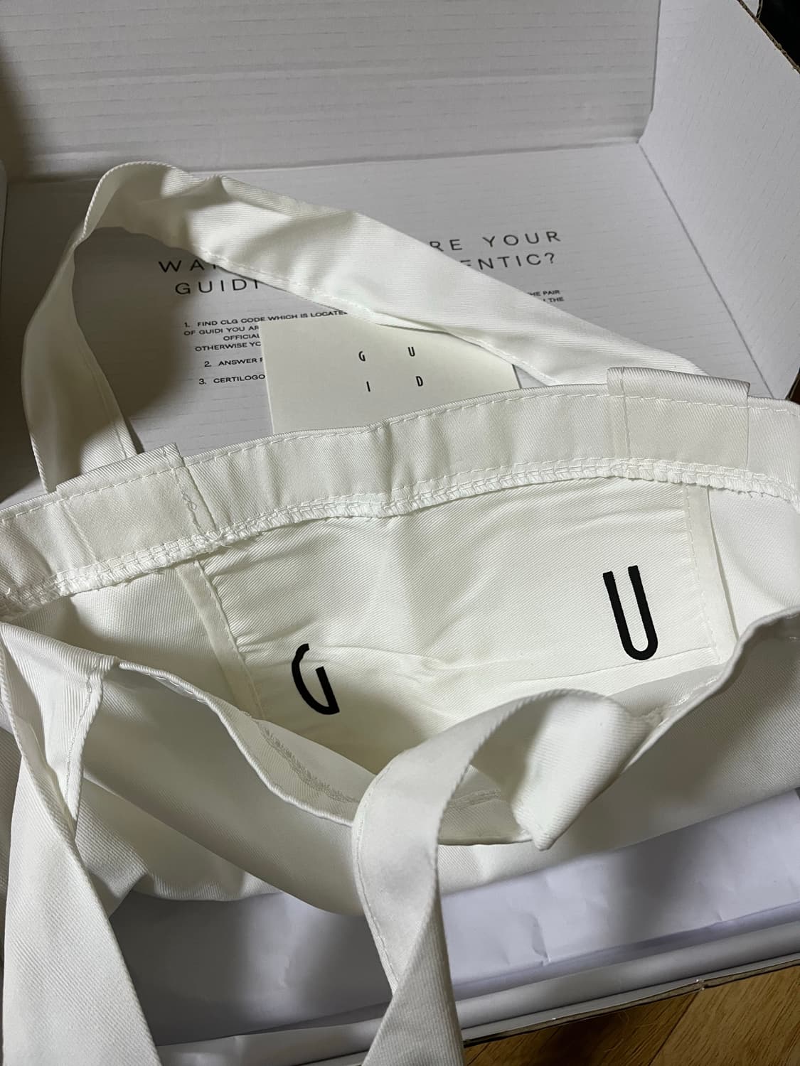 (43) 구이디 992 상품이미지4