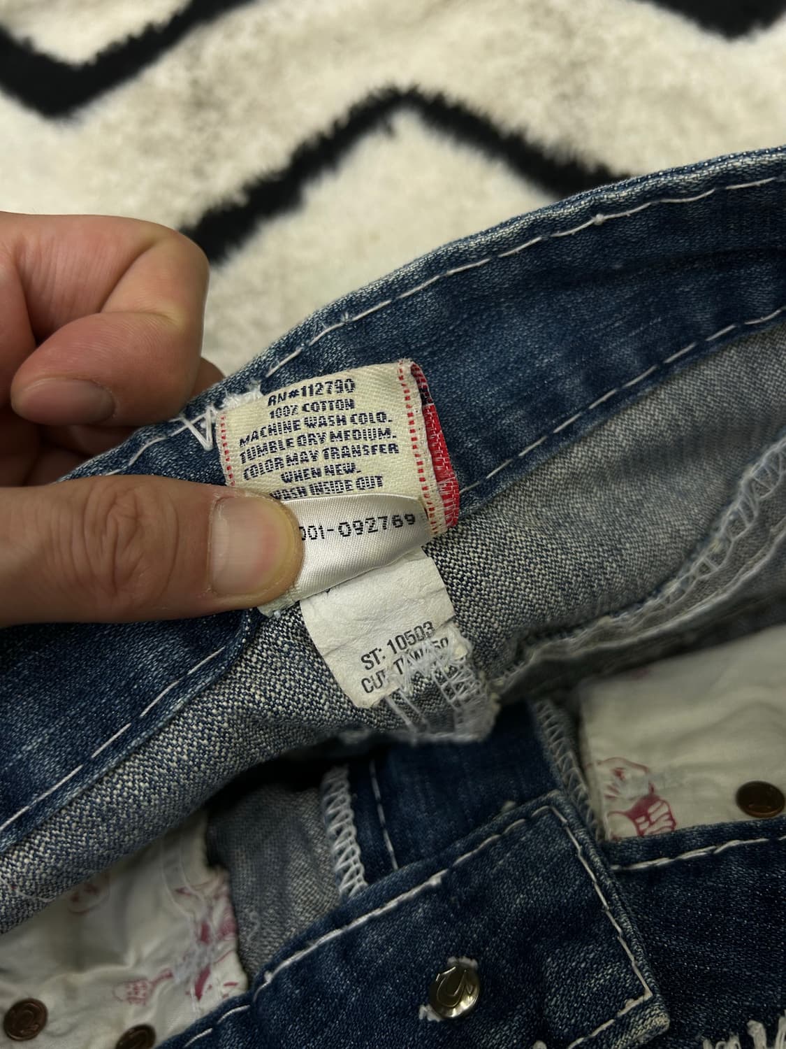 [33]트루릴리전 조이 슈퍼T 부츠컷 상품이미지5