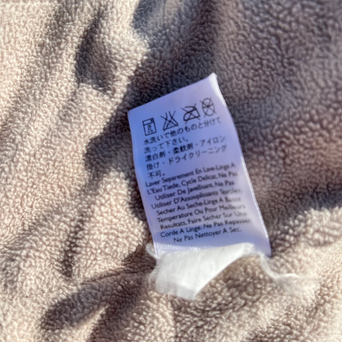 에디바우어 빈티지 아웃도어 베스트 (실측확인) 상품이미지4