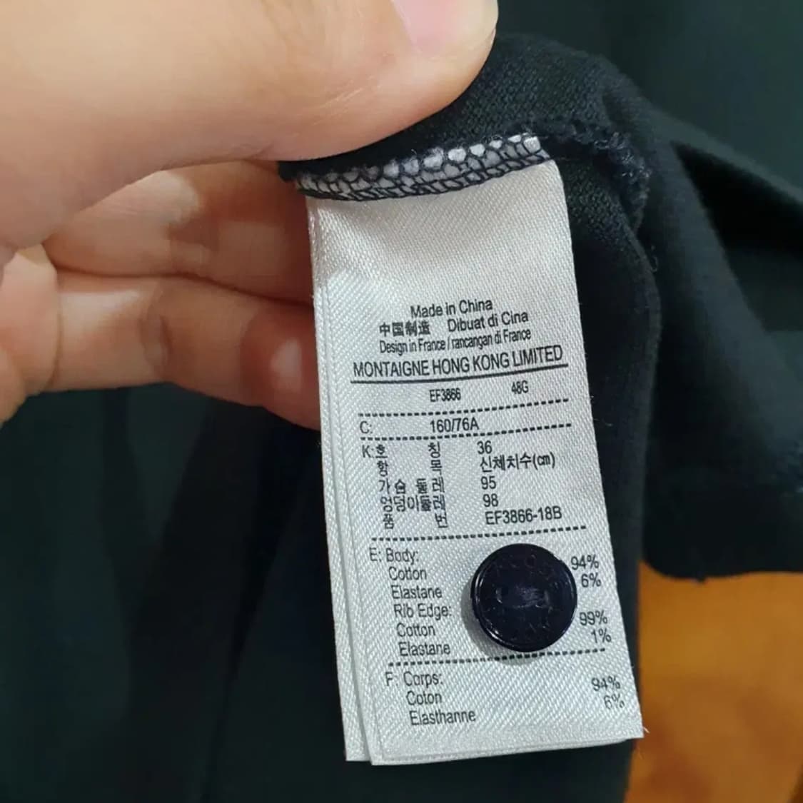 757) 라코스테 LACOSTE 카라 원피스 상품이미지4