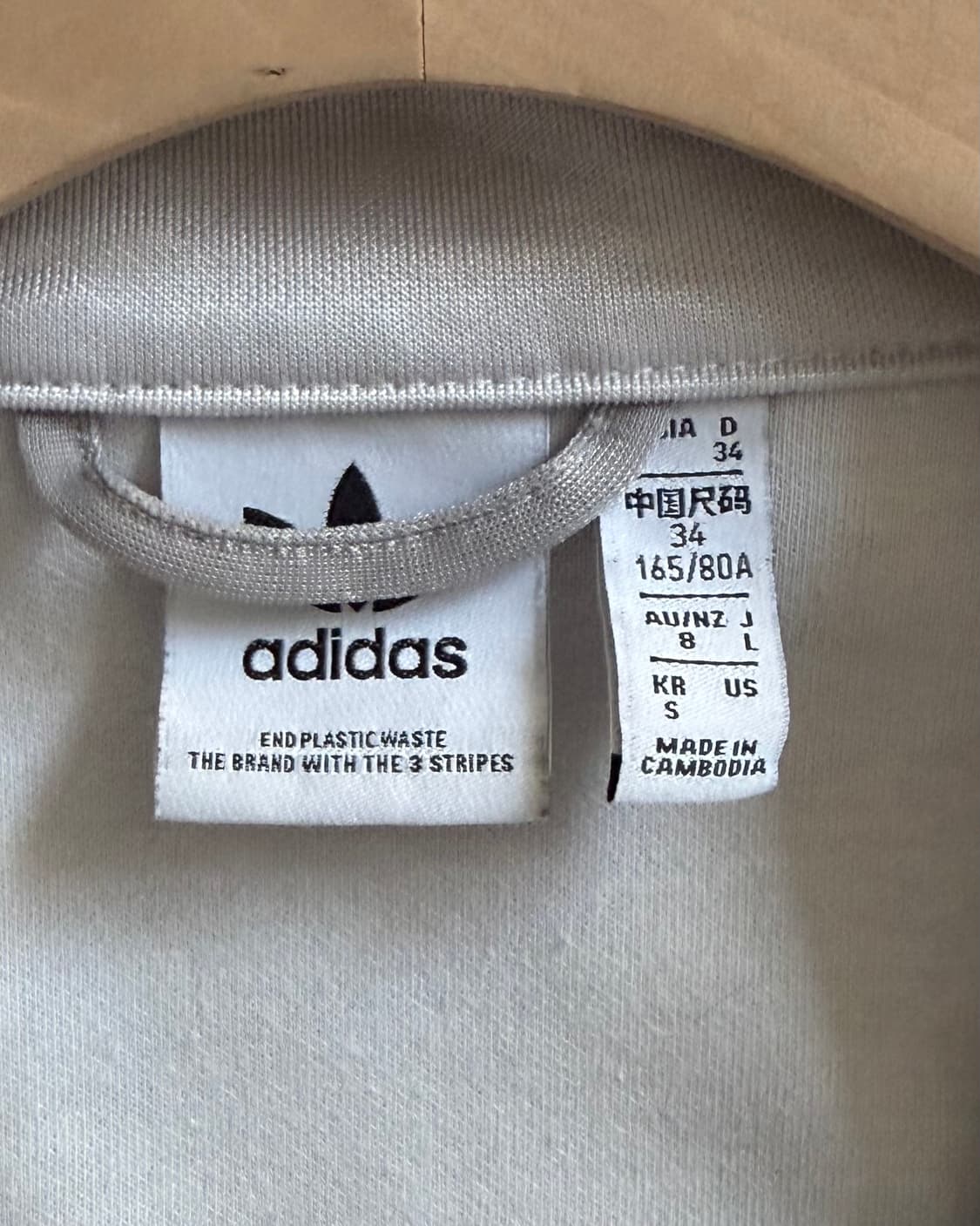 Adidas 아디다스 실버그레이 컬러 크롭 트랙 집업자켓 상품이미지8