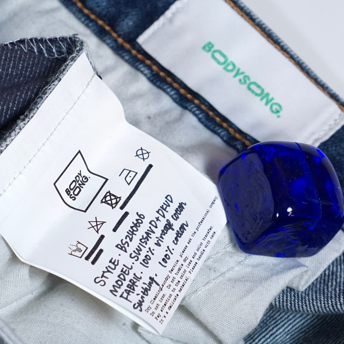 BODYSONG 도킹 데님 팬츠 새상품 상품이미지8