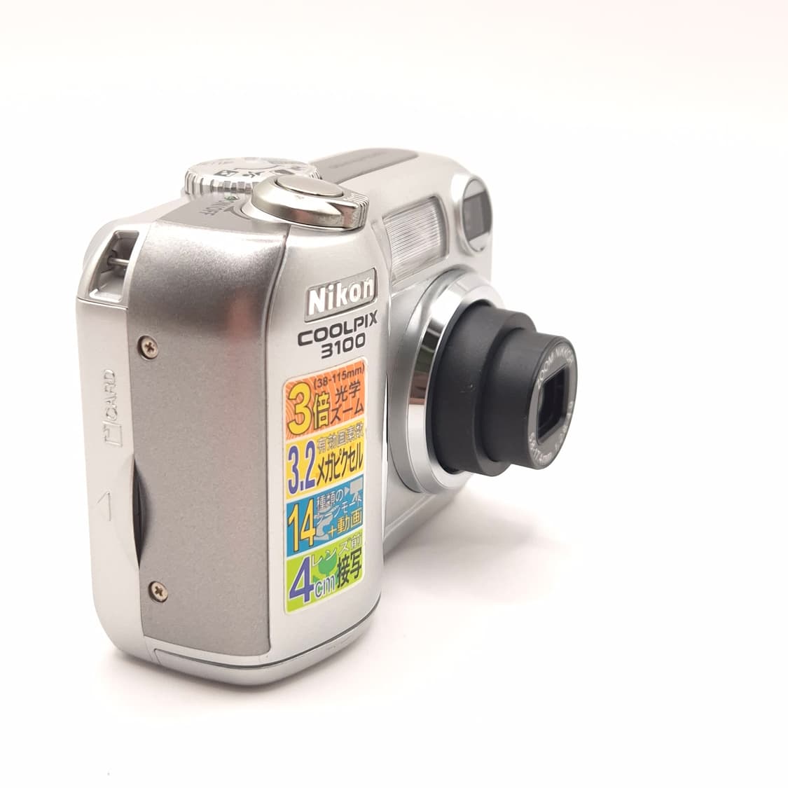 미품급💿니콘 쿨픽스 3100 ✨ 작고 가벼운 감성 똑딱이 상품이미지2