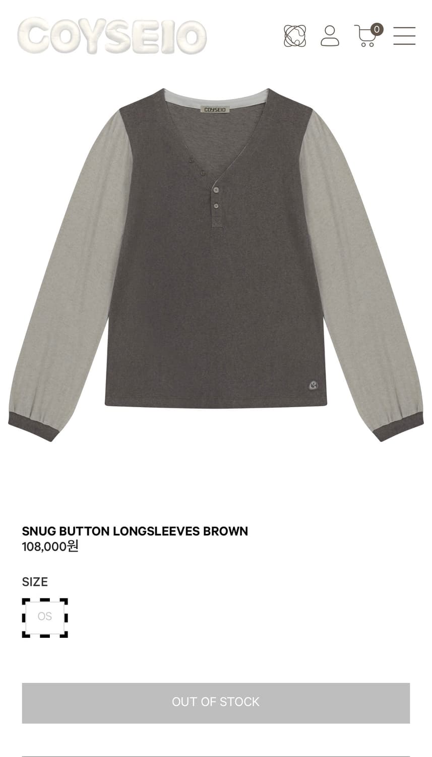 코이세이오 COYSEIO 스너그 버튼 롱슬리브 브라운 상품이미지1