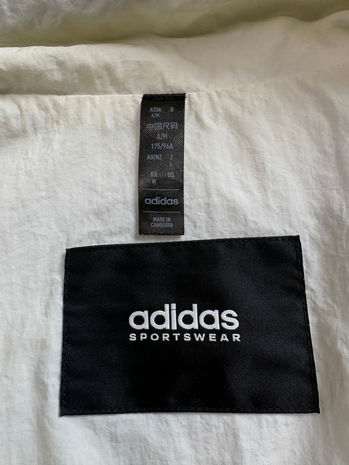 아디다스 워딩 디테일 우븐 풀집업 바람막이 3831 상품이미지5