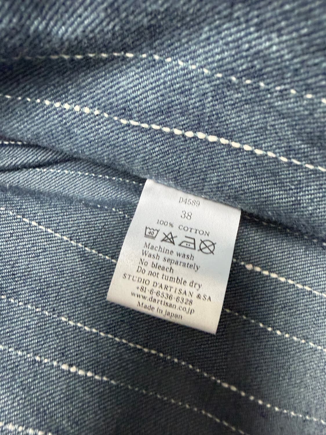 스튜디오 다치산 레인 데님 자켓 38(100)  상품이미지5
