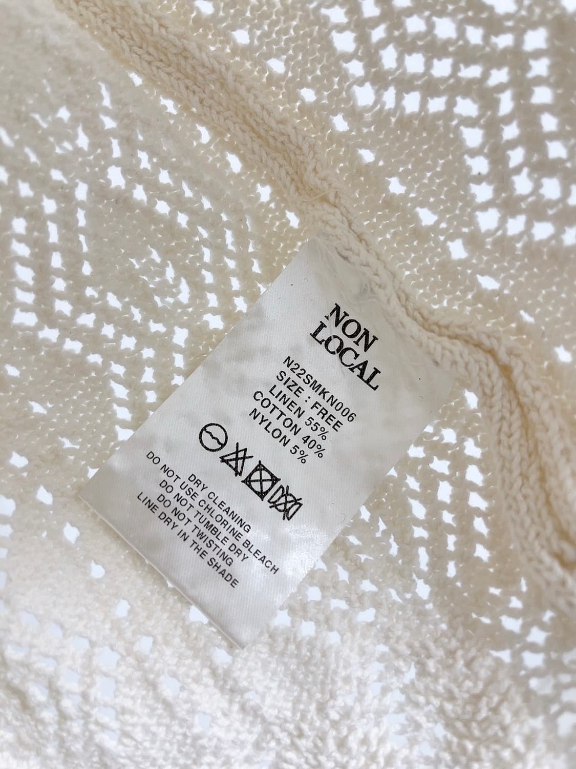 논로컬 크로셰 니트 베스트 상품이미지5