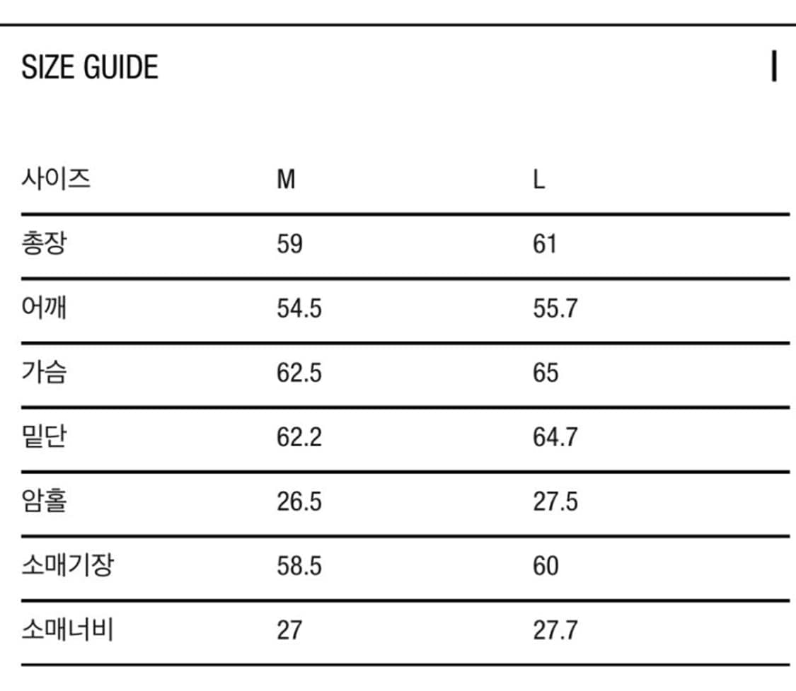 아모멘토 디테쳐블 리버시블 점퍼 베스트 상품이미지4