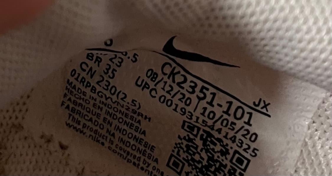 230 나이키 데이브레이크 운동화 정품 상품이미지4