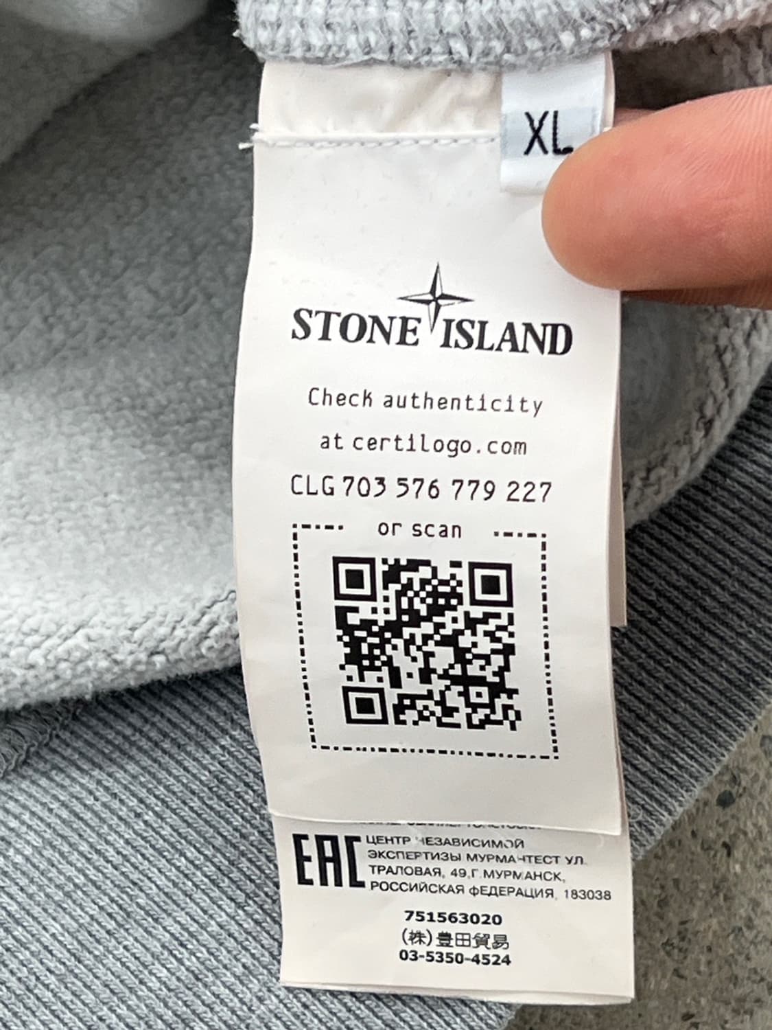 스톤아일랜드 와펜 멜란지그레이 맨투맨 상품이미지7