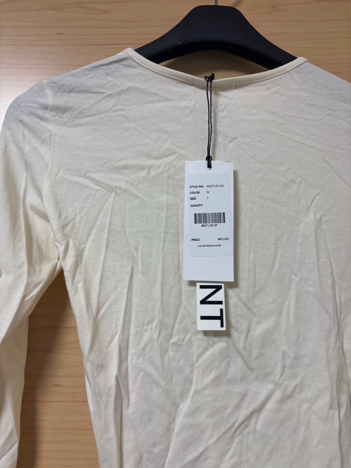 커렌트 셔링 디테일티 상품이미지4