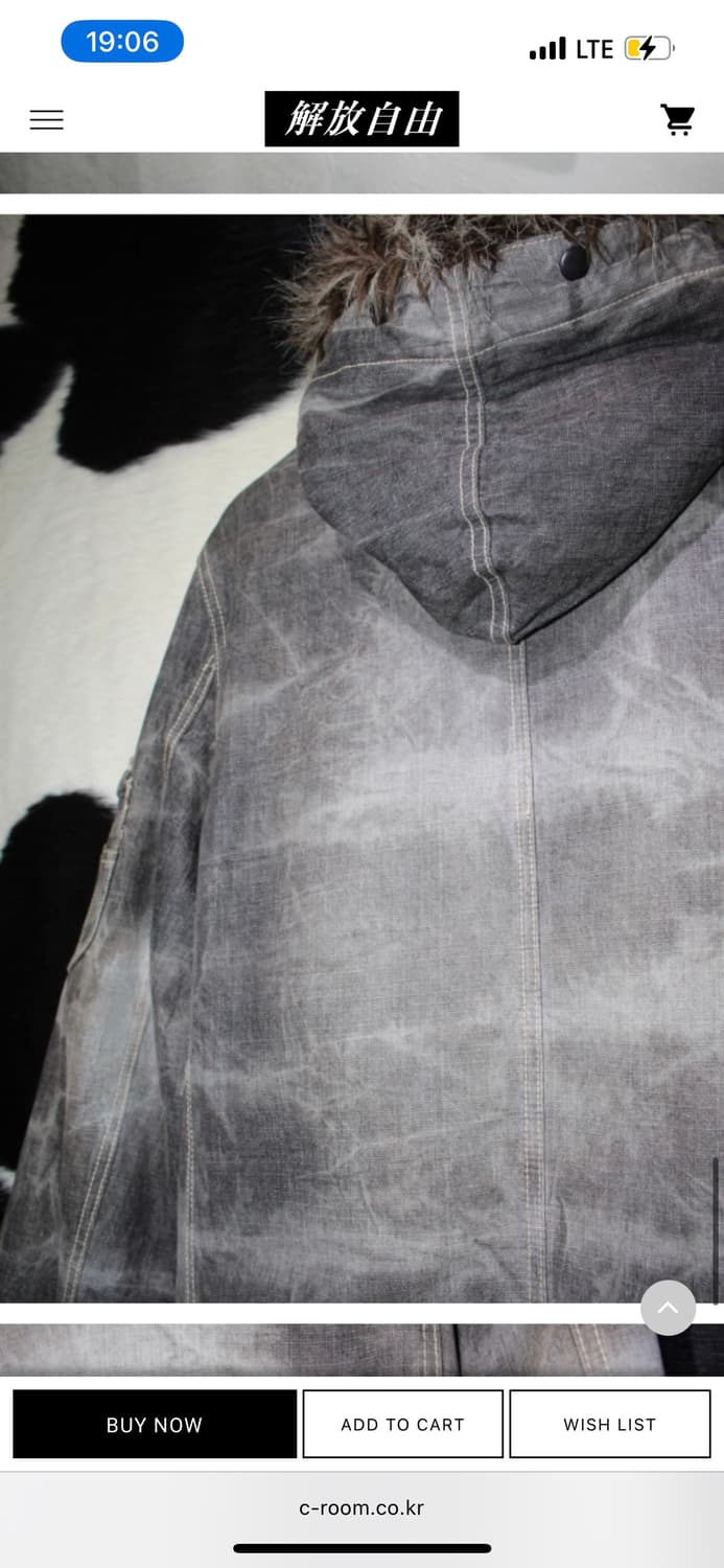 Y2K Washing Half Coat M 상품이미지9