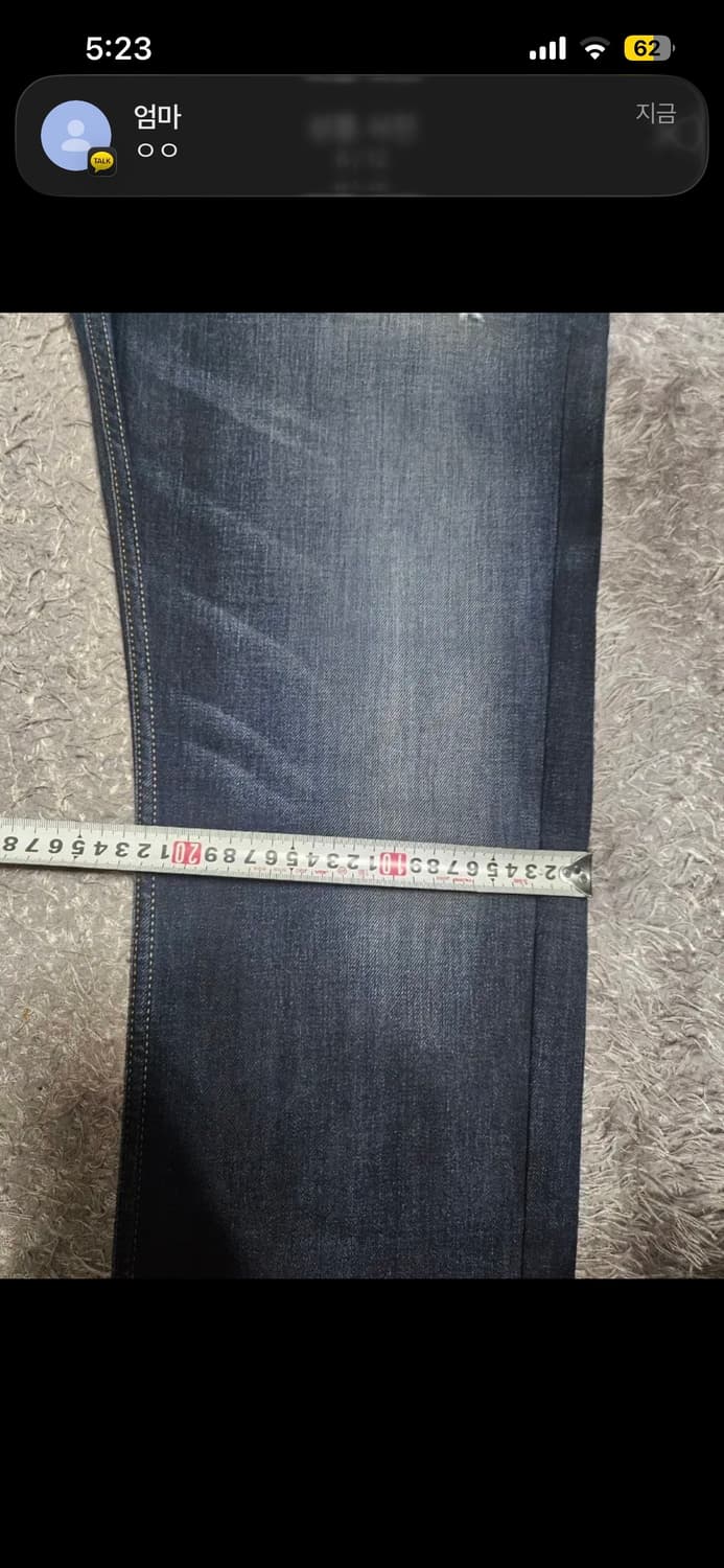 디젤 라키 데님 팬츠 상품이미지6