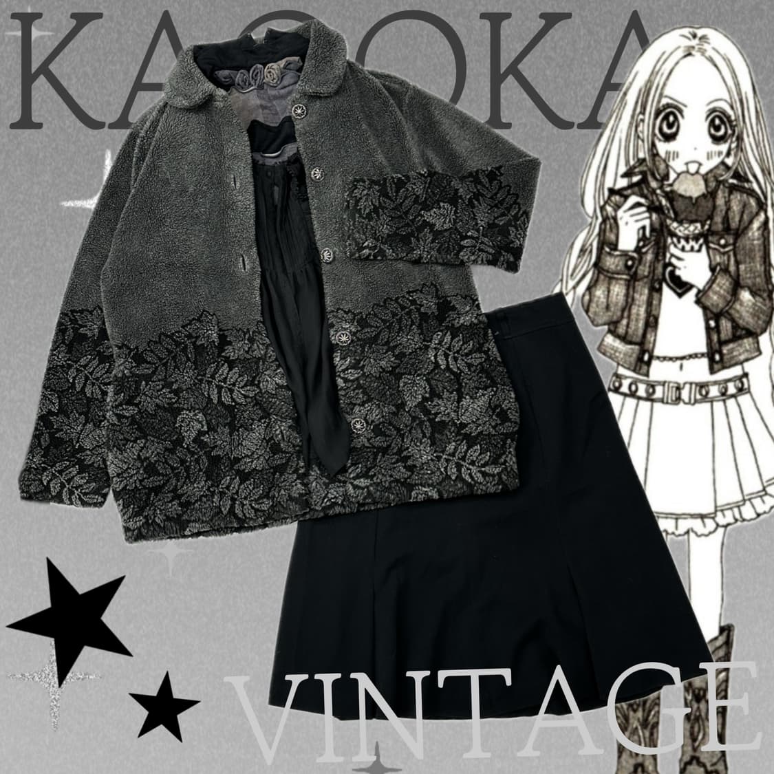 🖤슈슈룬 쇼콜라 지뢰계 자켓 코디세트🖤플리스 블라우스 고스로리  상품이미지1