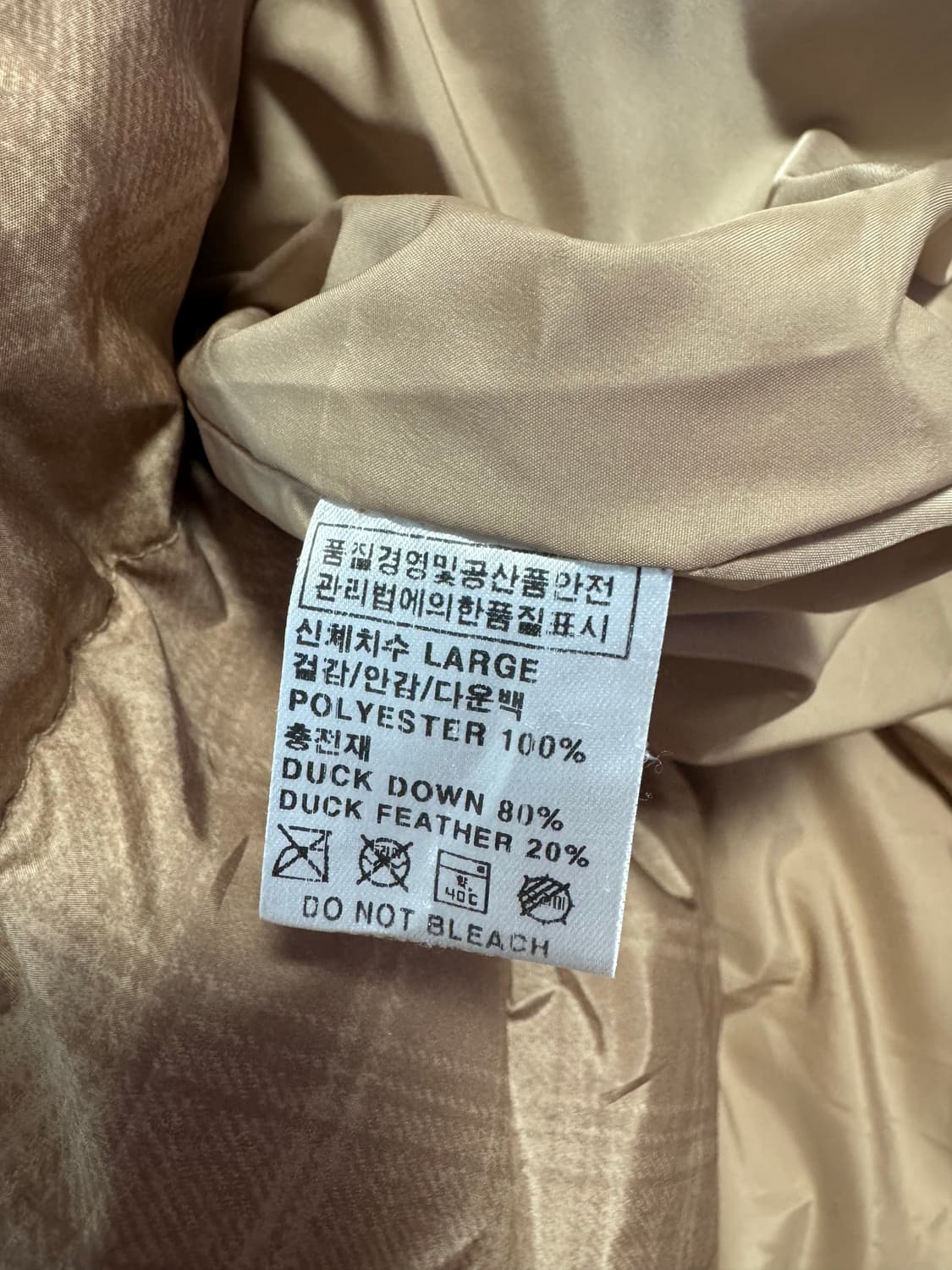 스컬프터 덕다운 체크 롱패딩 상품이미지7