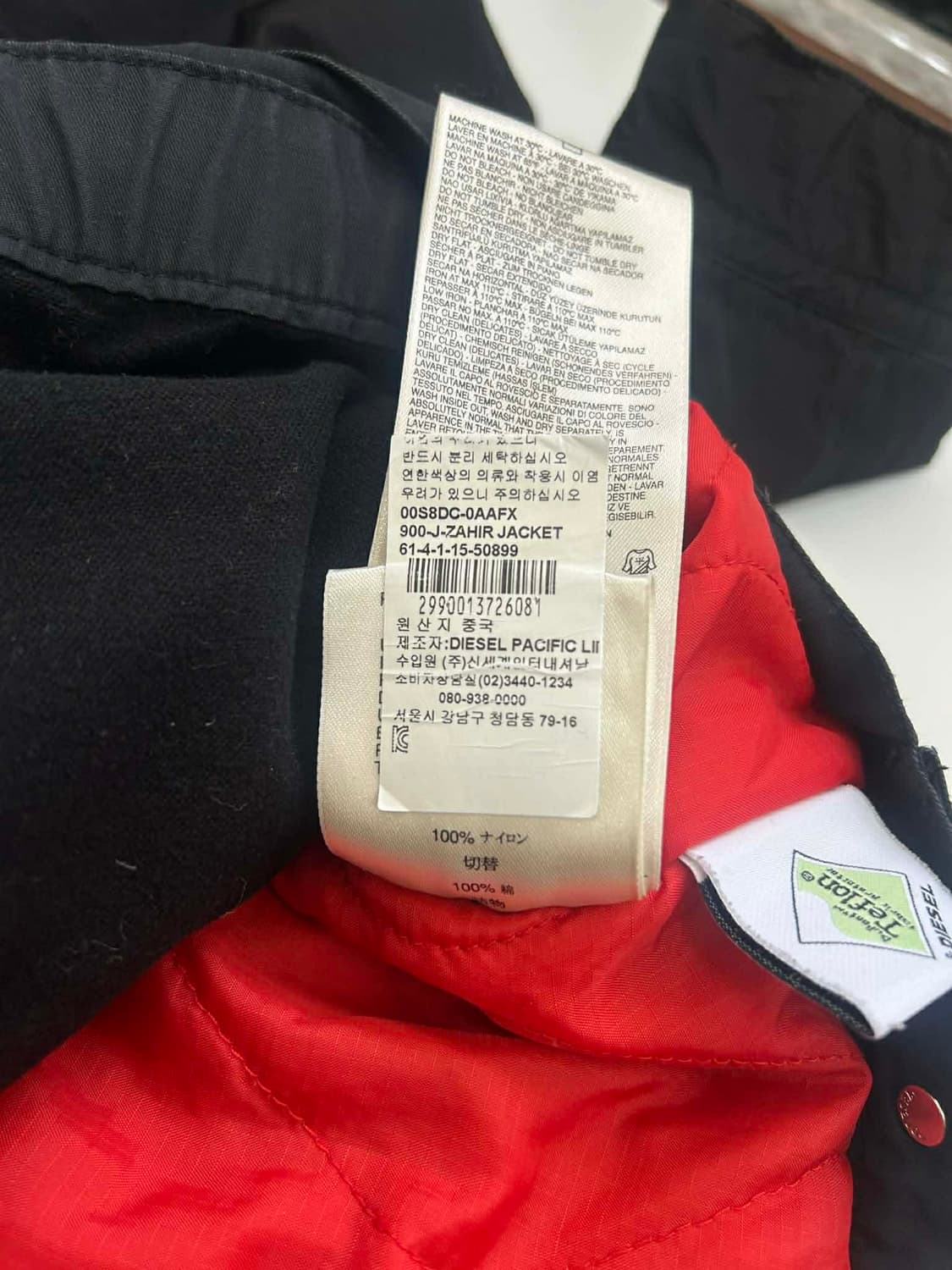 [XL] 디젤 퀄티드 트러커 자켓 상품이미지5