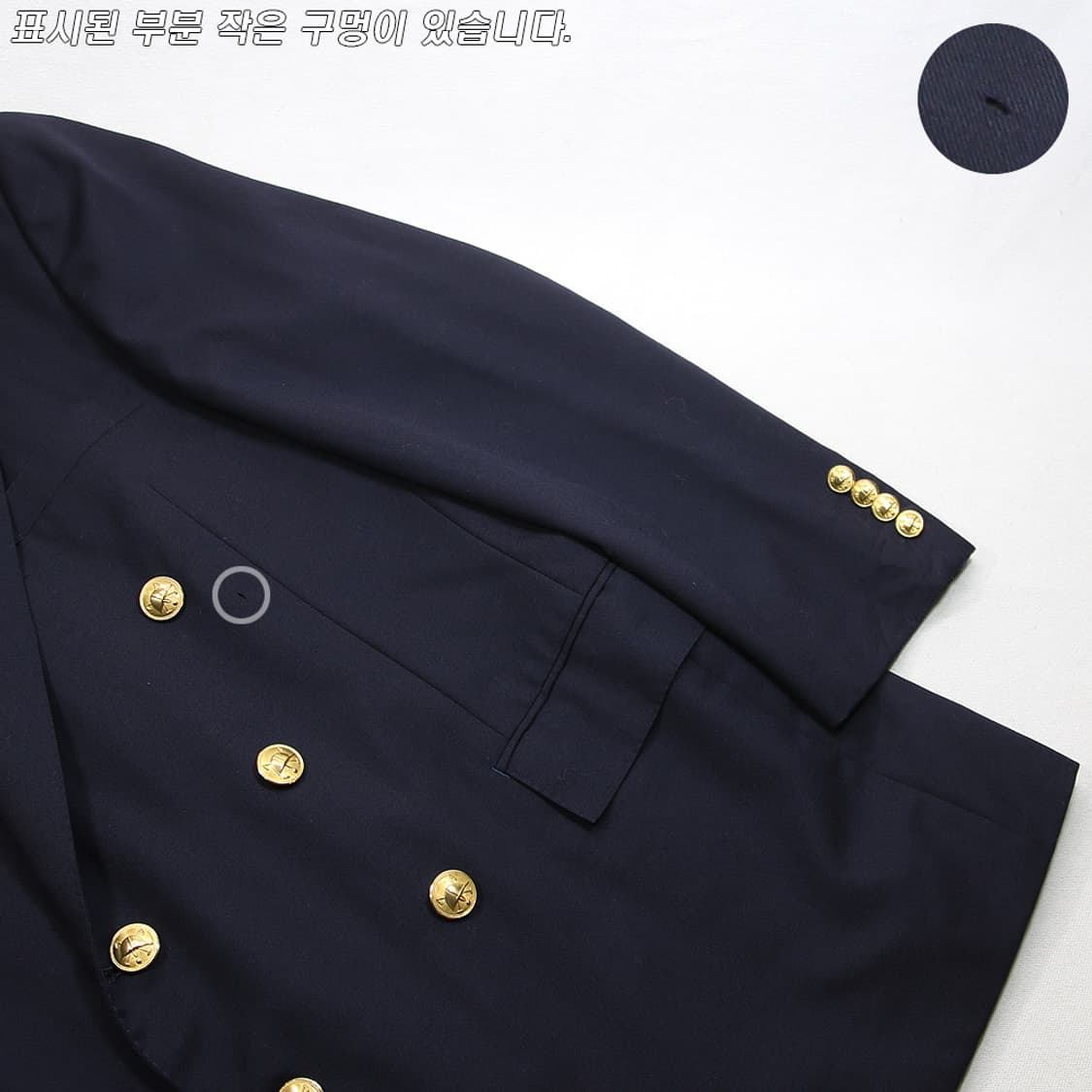 (착용컷) 폴로 랄프로렌 금장 더블 브레스트 자켓 (남성용 100) 상품이미지6