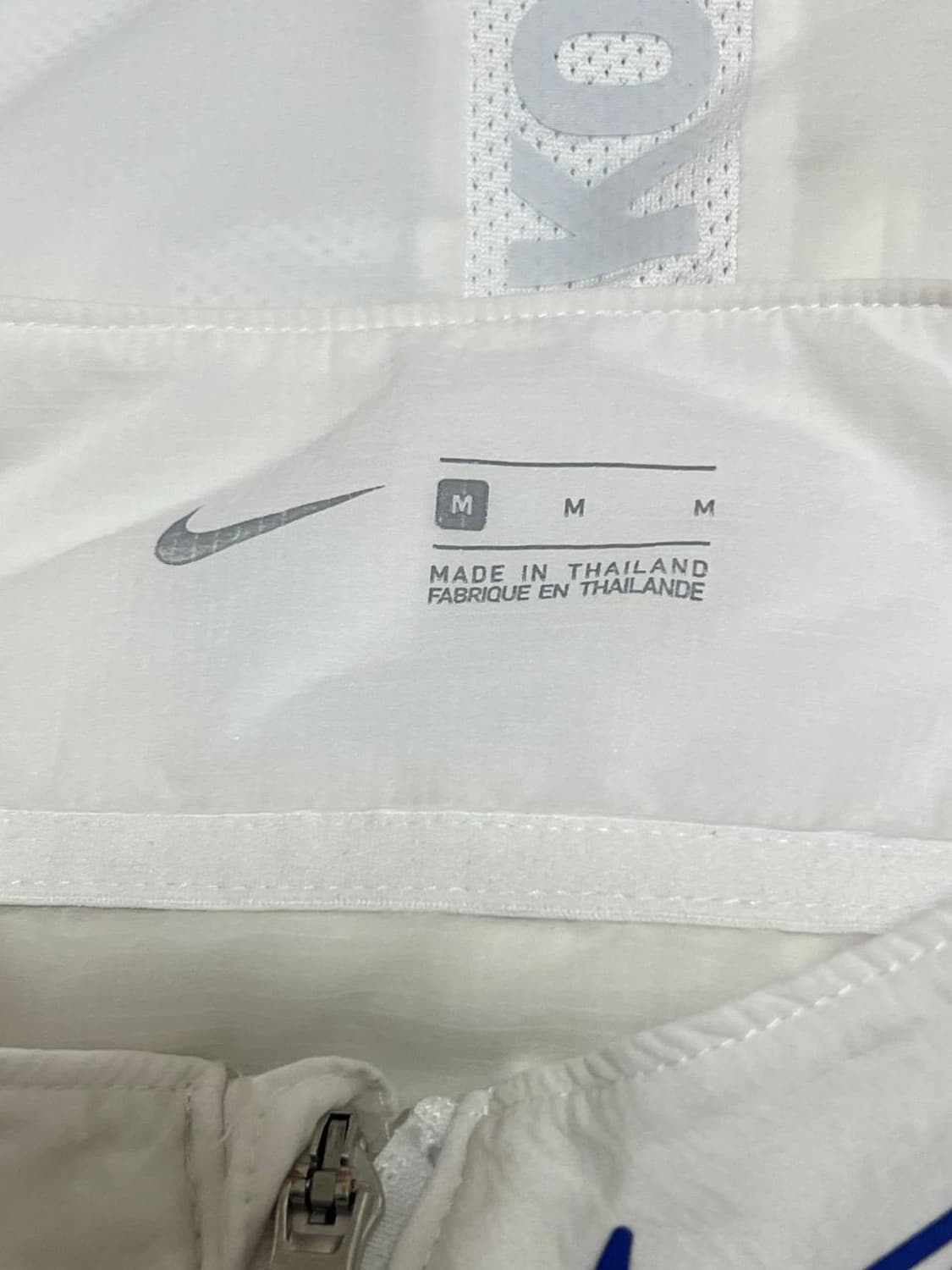 Nike 나이키 대한민국 화이트 경량 바람막이 상품이미지3
