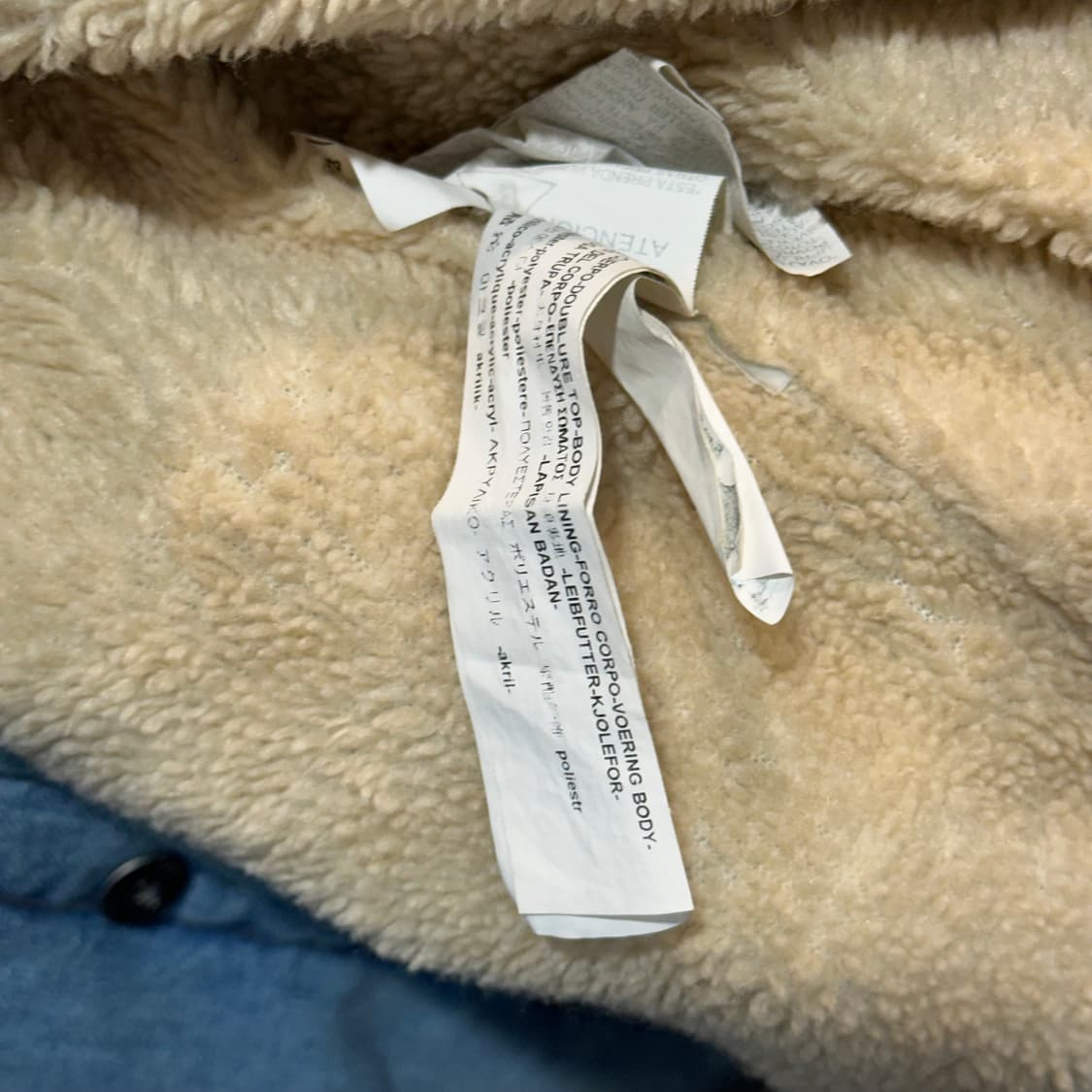 자라맨즈 양털청자켓 상품이미지4