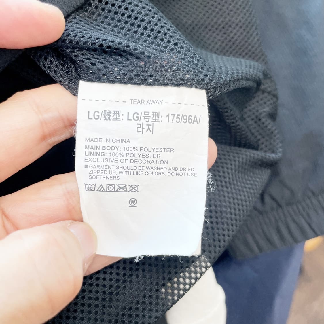 언더아머 남성후드 바람막이집업 L 진스센스 상품이미지5
