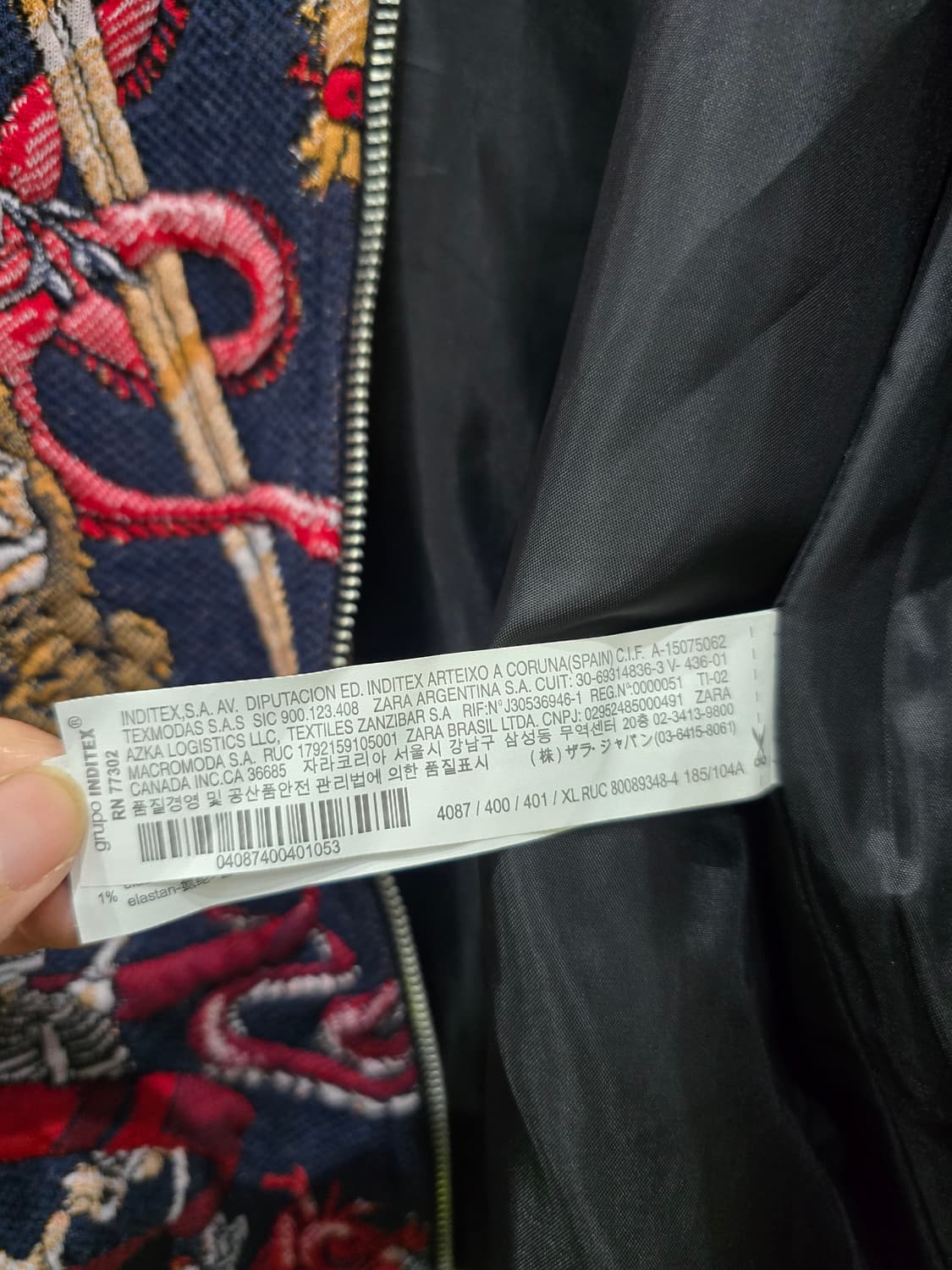 자라 패턴 자수 봄버 자켓 XL 상품이미지3