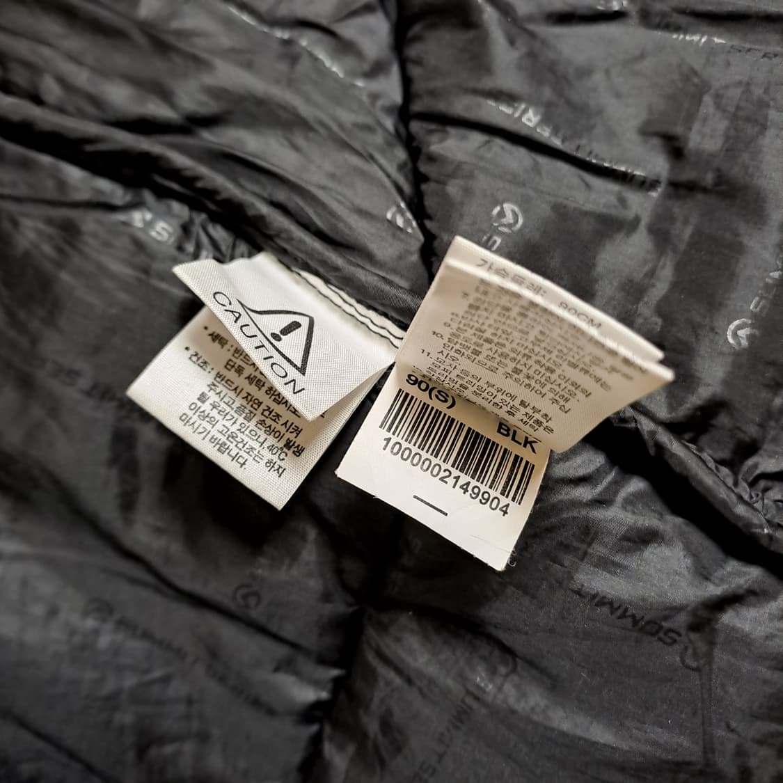 (택포) 노스페이스 히말라야2 블랙 B132 상품이미지10