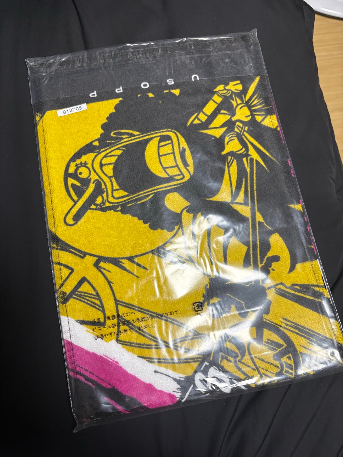 원피스 결투의 기억 이치방쿠지 I상 롱타월 우솝 페로나 상품이미지1