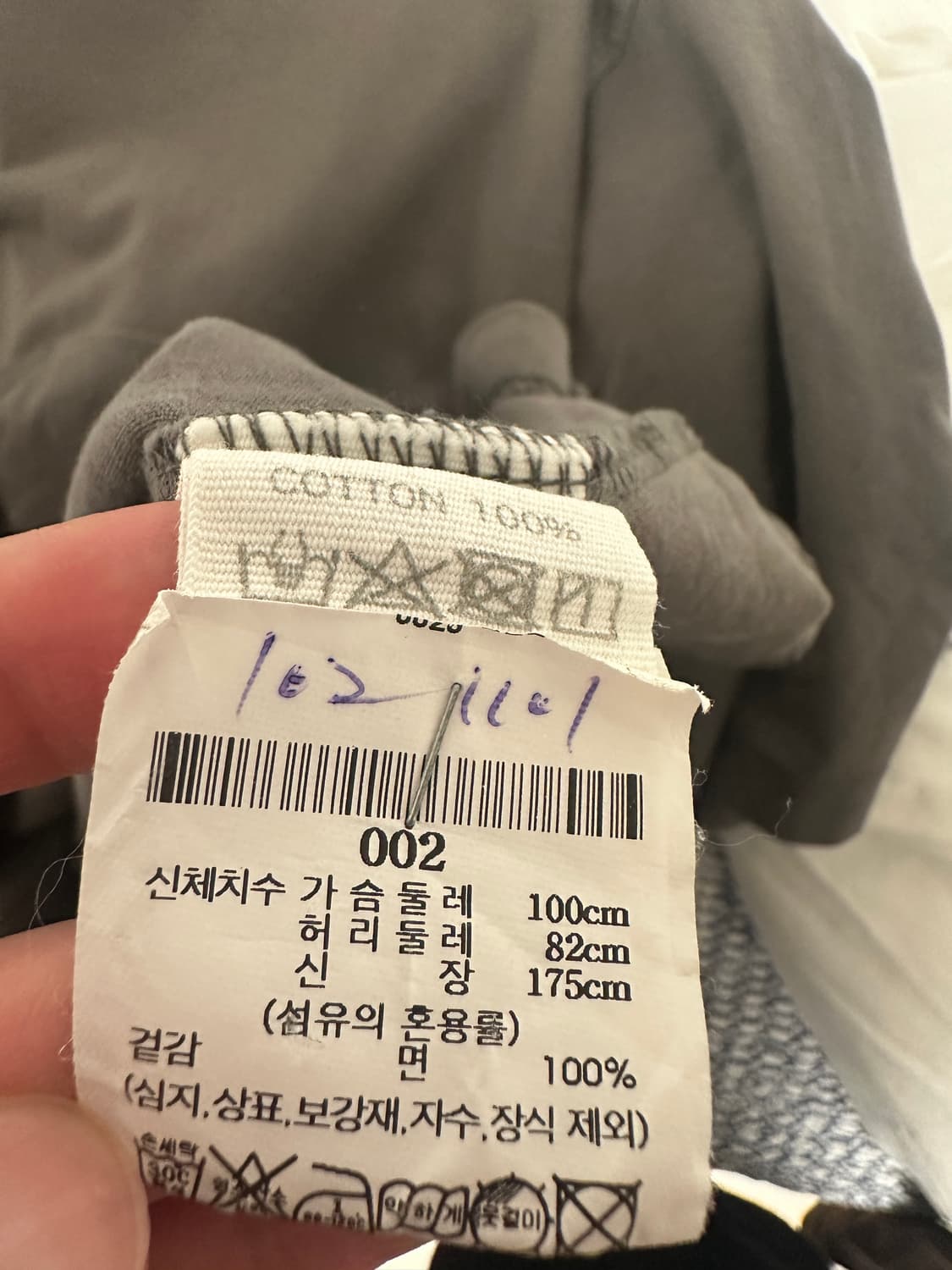 handvaerk 핸드베르크 포켓 반팔 티셔츠 그레이 상품이미지4