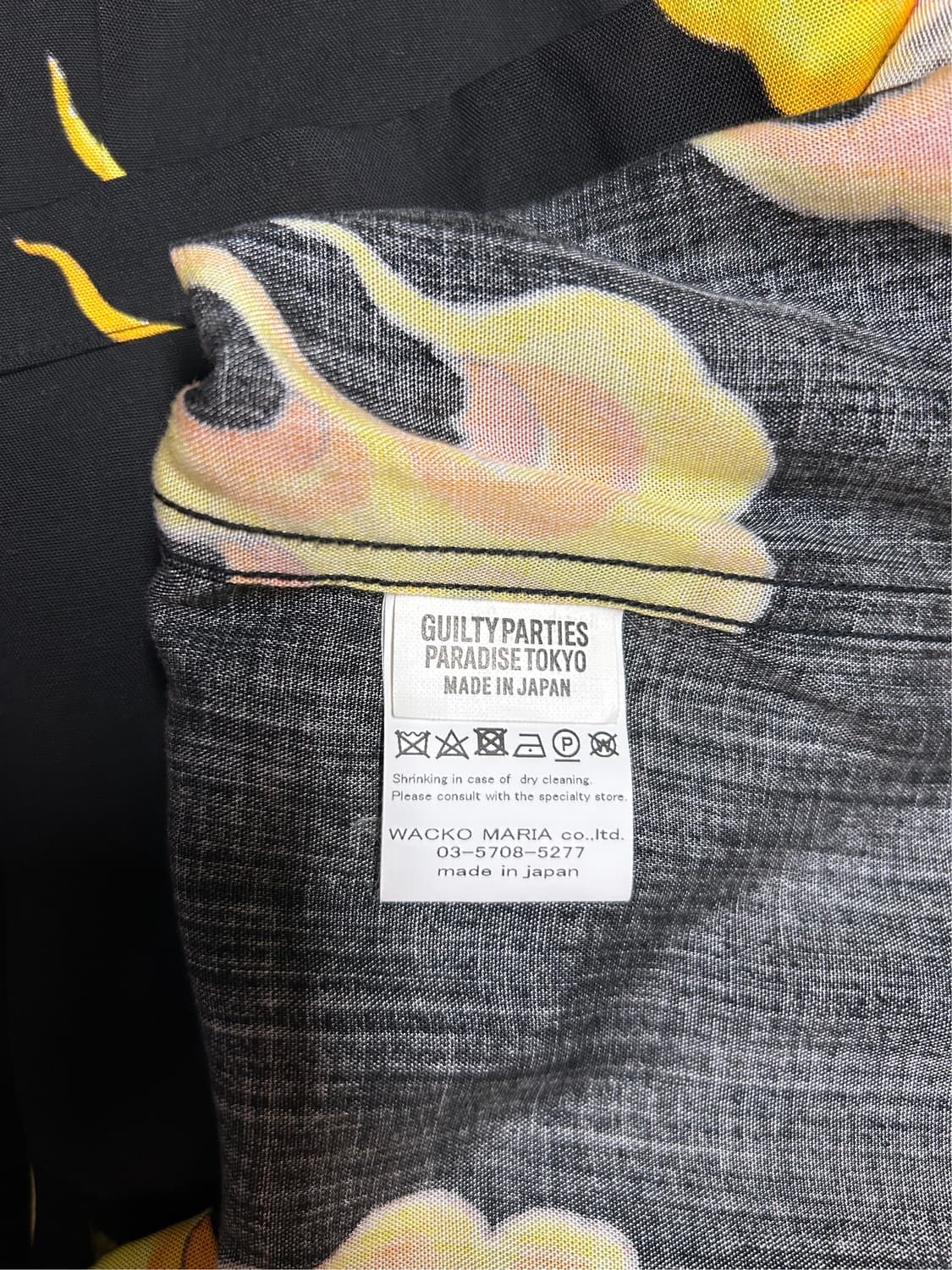 와코 마리아 Wacko Maria 팀 리하이Tim Lehi 하와이안 셔츠 상품이미지5