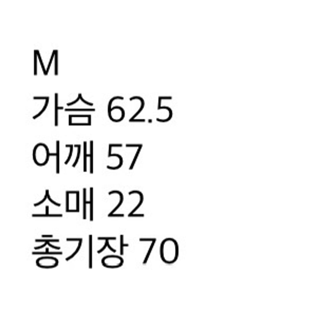 블랙아웃 피어스 펄프픽션 티셔츠 상품이미지2