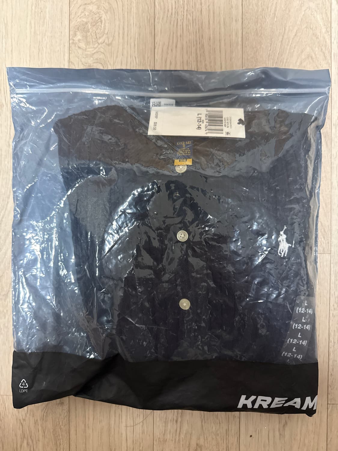 폴로 키즈 가디건 L 상품이미지1