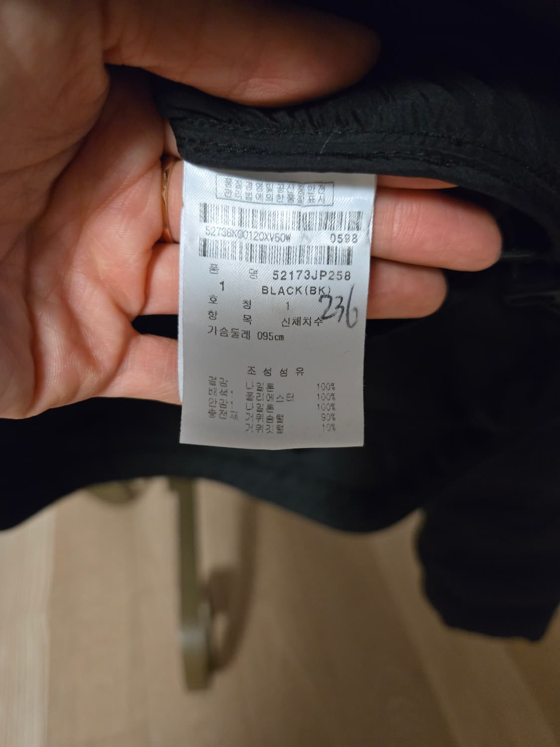 [1] 파리게이츠 여성 골프 구스 패딩 상품이미지7