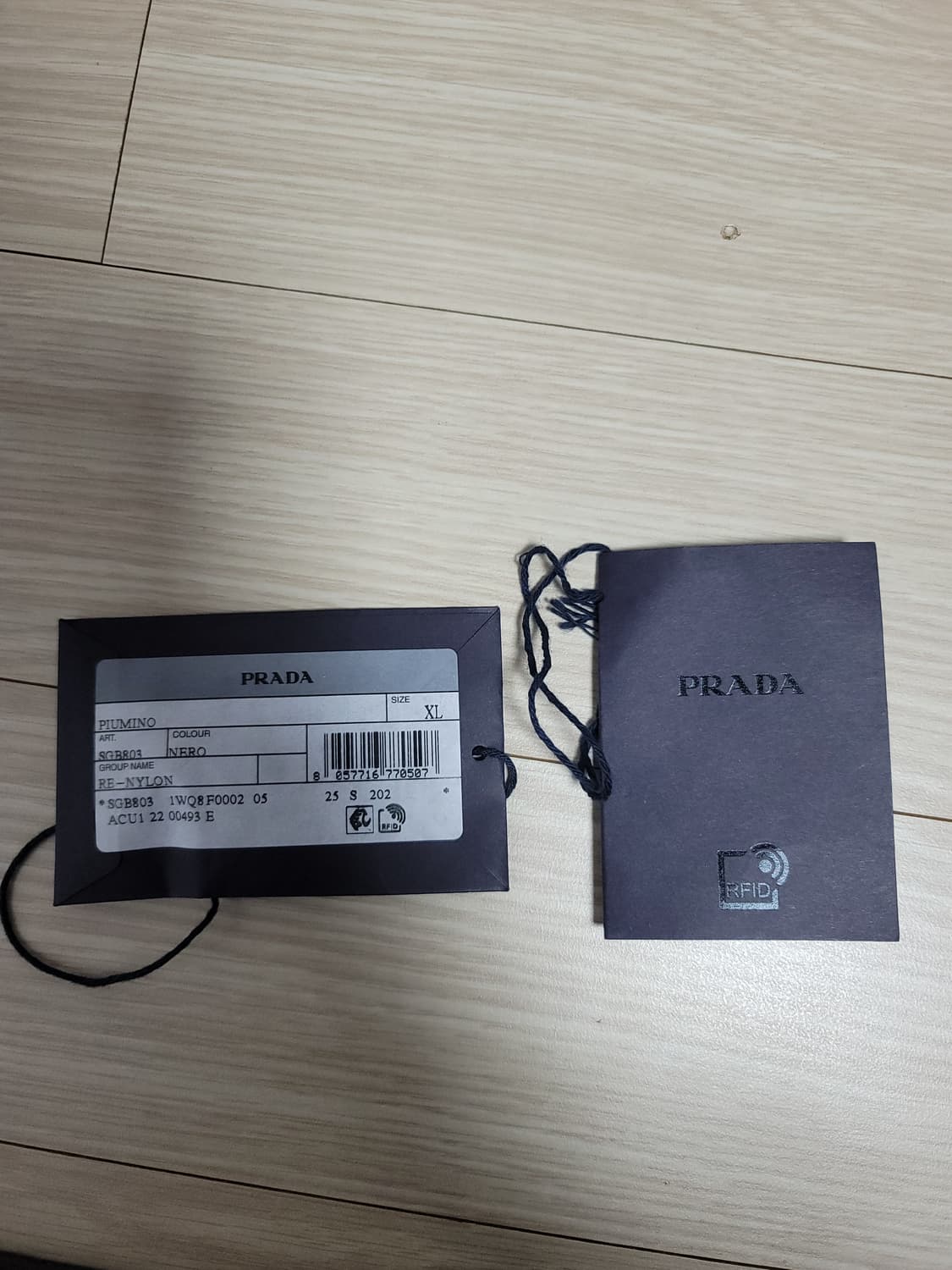 [XL] 프라다 리나일론 퀄팅 패딩 상품이미지6